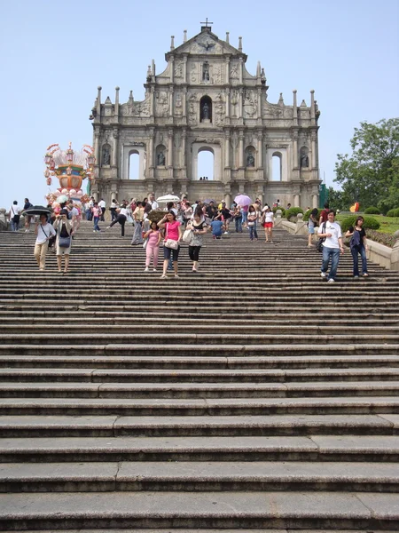 Saint Paul's Cathedral, Macau — Stock Photo, Image