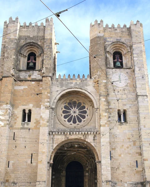 Catedral Histórica Lisboa Cidade Velha Portugal — Fotografia de Stock