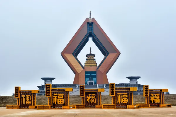 Famen Tapınağı — Stok fotoğraf