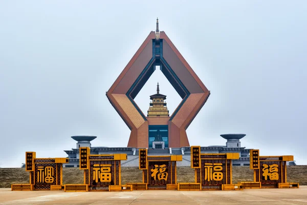 Templo de fome — Fotografia de Stock