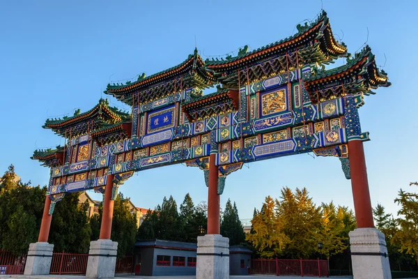 Китайская арка — стоковое фото