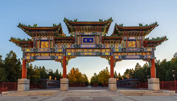 Китайський арка — стокове фото
