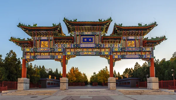 Arco chinês — Fotografia de Stock