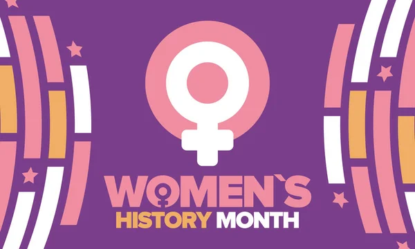3月の女性史月間 女性の権利と平等 世界の女の子の力 ベクトルの女性のシンボル 女性の歴史への貢献をマークするために毎年祝われます ポスター絵葉書イラスト — ストックベクタ