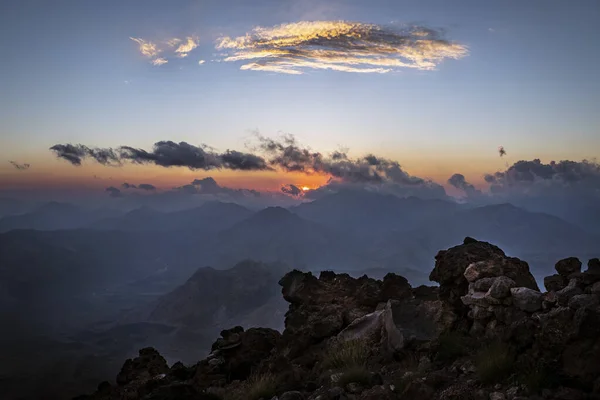 İran 'da Yanardağ Damavand (124- Wulkan Demawend w İranie)