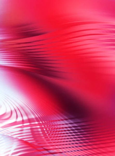 stock image Abstract vibrant background. Colorful wavy wallpaper. Graphic concept illustration. Smooth overlapping wavy lines. Swirly colorful vibrant shapes.