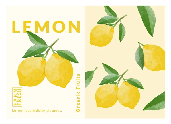 レモンパッケージデザインテンプレート 水彩スタイルベクトルイラスト — ストックベクタ