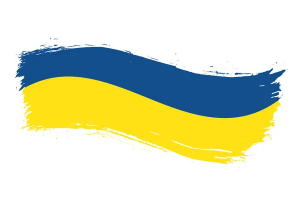 Ukrayna bayrağı, iki mavi ve sarı fırça darbeleriyle ulusal bayrak. Tasarım için elementler. Boyalı doku 