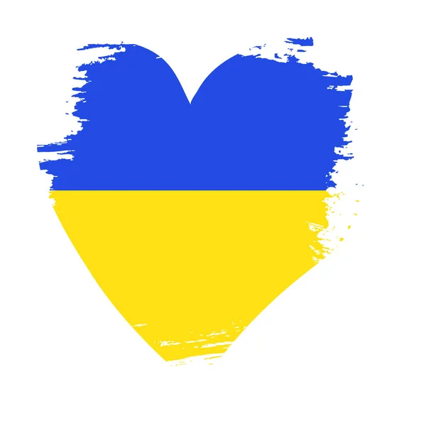 Український прапор, національний прапор з двома кольорами сині і жовті мазки пензля у формі серця. Елементи дизайну. Розмальована текстура — стоковий вектор