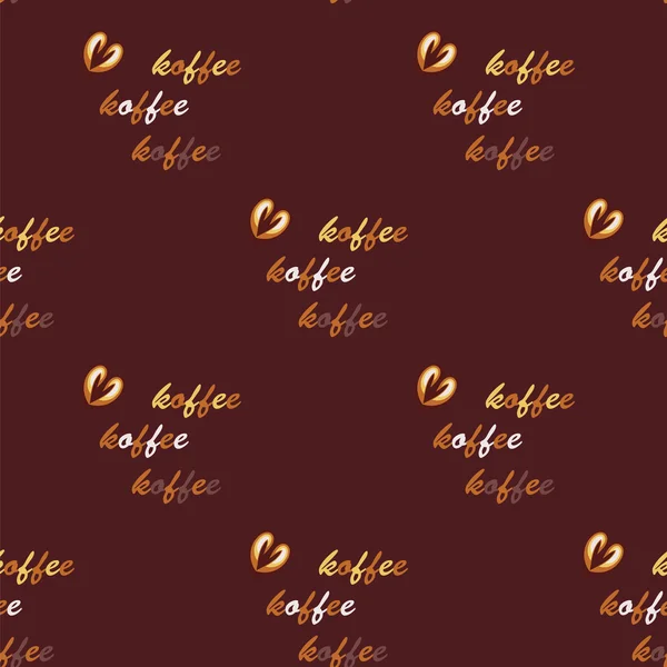 Coffee pattern — Stock Vector