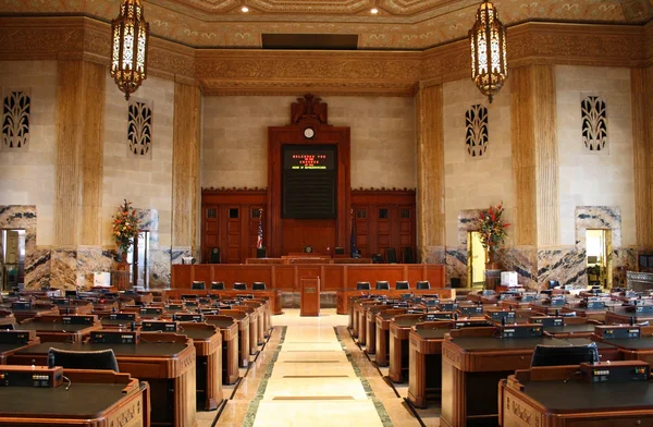 Legislative Chamber — Stock Photo, Image