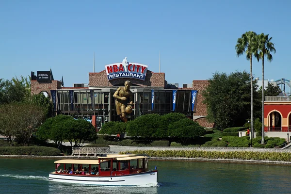 NBA City Restaurant — Stock Photo, Image