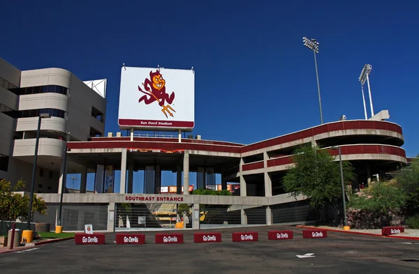 ASU Stadyumu