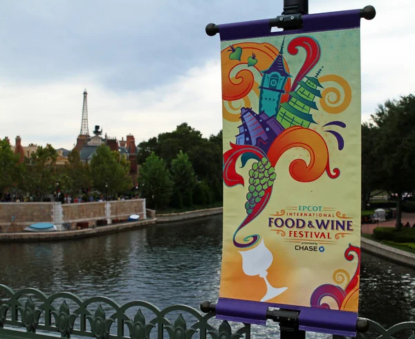 Food and Wine Festival — Stock Photo, Image