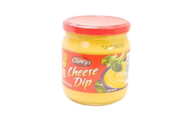 Clancy Nin Markalı Peynir Kavanozu Kopya Boşluğu Ile Beyaz Arkaplanda — Stok fotoğraf