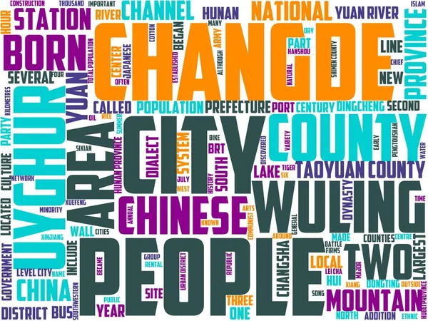 Changde Typography Wordcloud Wordart Changde Travel China City Geography — Foto de Stock