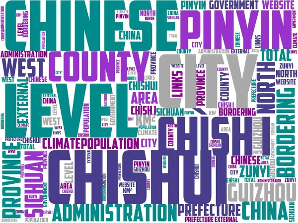 Chishui Tipografía Wordart Wordcloud Cascada Agua China Verde — Foto de Stock