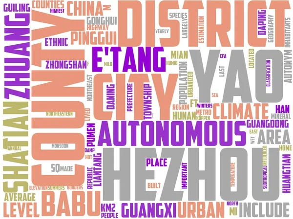 Hezhou Tipografía Wordart Wordcloud Hezhou Guangxi China Turismo — Foto de Stock