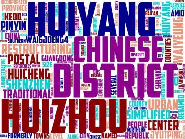 huiyang tipografisi, söz sanatı, kelime bulutu, manzara, çim, ev, bina