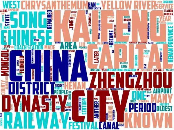 Kaifeng Tipografía Wordart Wordcloud Edificio China Viajes Kaifeng — Foto de Stock