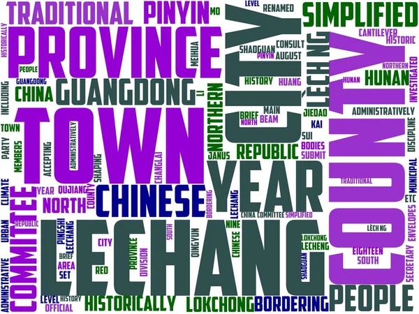 Lechang Typography Wordart Wordcloud Shield Image — Foto de Stock