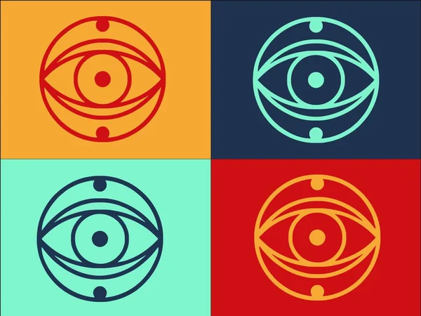 Mystery Eye Logo Template Simple Flat Icon Eye Mystery Magic — Stock Vector