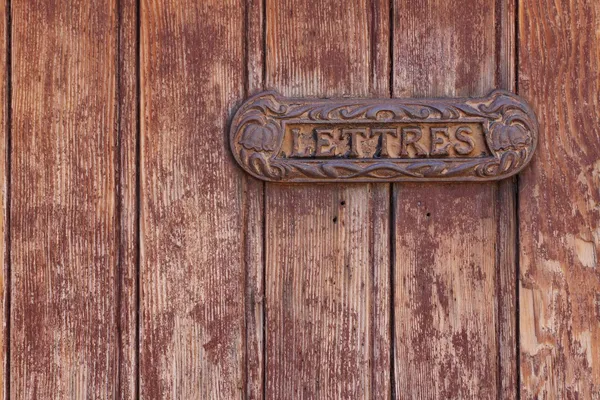 Brievenbus op een Frans deur — Stockfoto