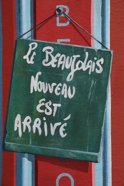 Beaujolais nouveau — Photo