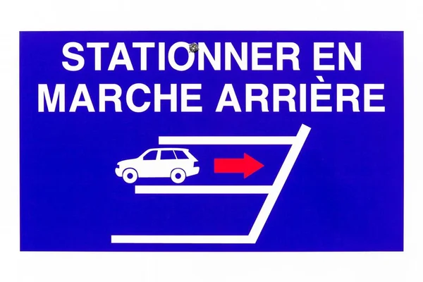 Зворотний Знак Паркування Тільки Стіні Під Назвою Stationner Marshere Французькою — стокове фото