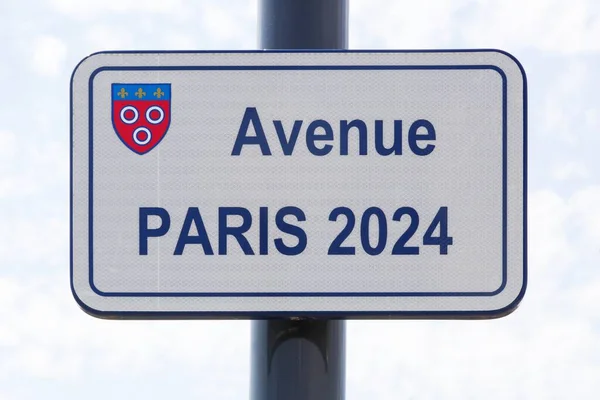 Macon France June 2021 Avenue Paris 2024 Signboard Macon France — Stock Photo, Image