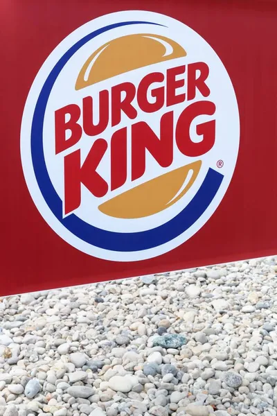 Macon Франція Червня 2020 Логотип Burger King Стіні Burger King — стокове фото