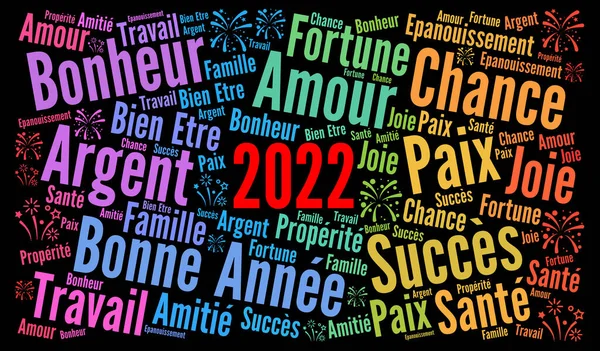 Happy New Year 2022 Word Cloud French Language — Stockfoto