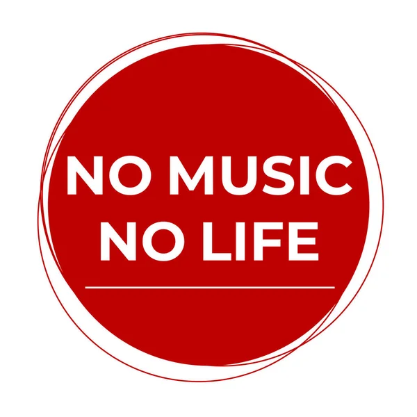 Sin Música Hay Icono Símbolo Vida — Foto de Stock