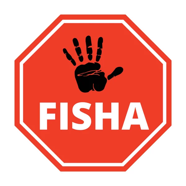 Zastavit Ikonu Symbolu Účtu Fisha — Stock fotografie