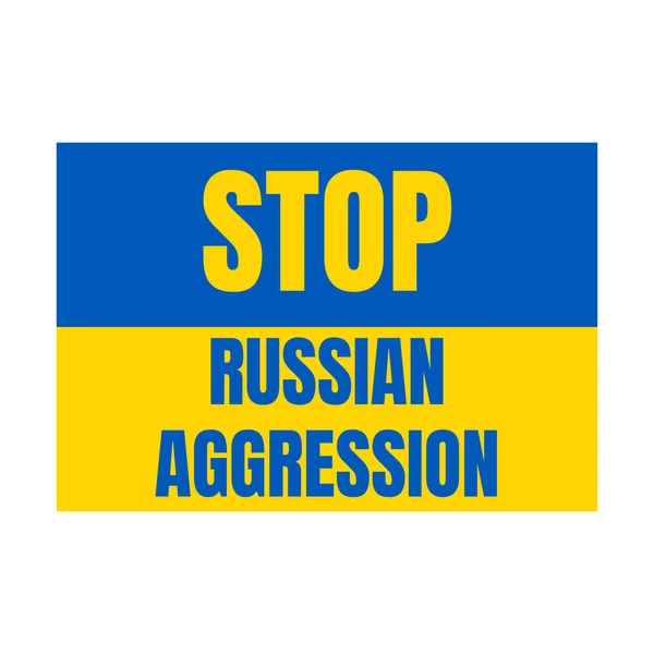 Detener Icono Símbolo Agresión Rusa —  Fotos de Stock