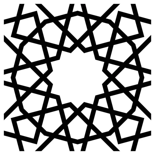 Kufic Vzor Symbol Bílým Pozadím — Stock fotografie