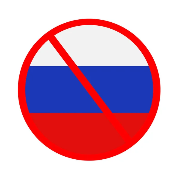 Kein Symbol Für Russland Stockbild