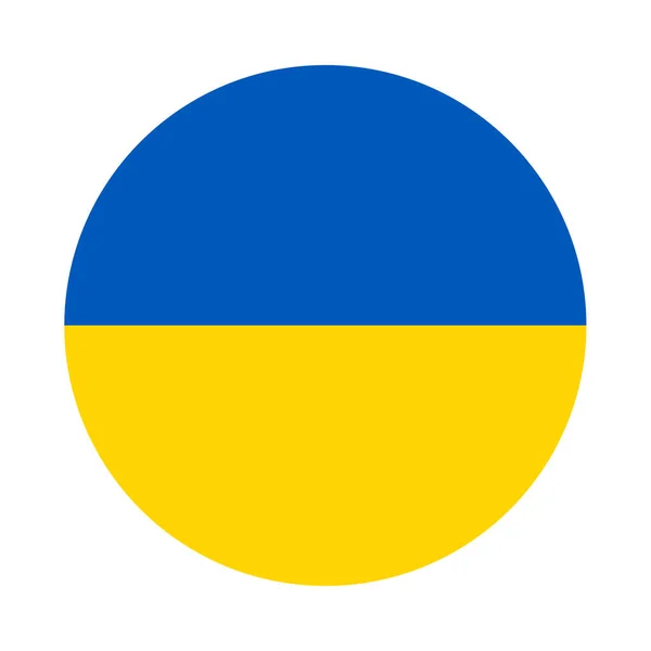 Ukrainische Flagge Rundes Symbol — Stockfoto