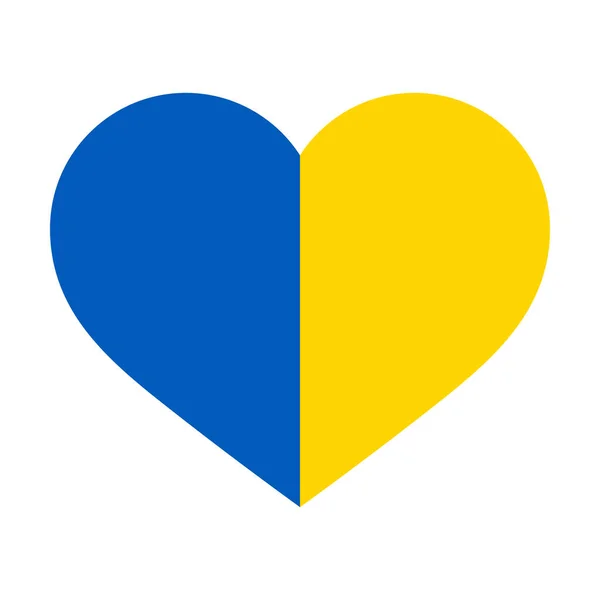 Ukrainian Flag Heart Symbol Icon — Stock Photo, Image