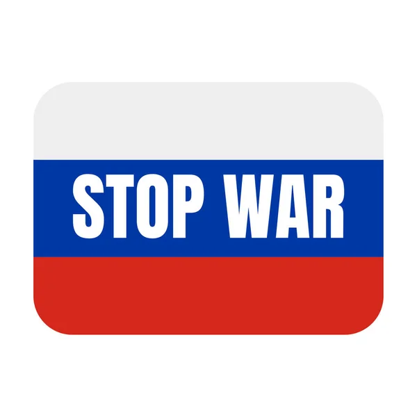 Stop War Russian Flag Symbol Icon — Stock Photo, Image