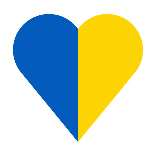 Ukrán Zászló Szív Szimbólum Ikon — Stock Fotó
