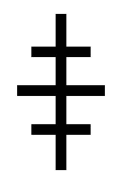 Papalık haç simgesi resimlemesi