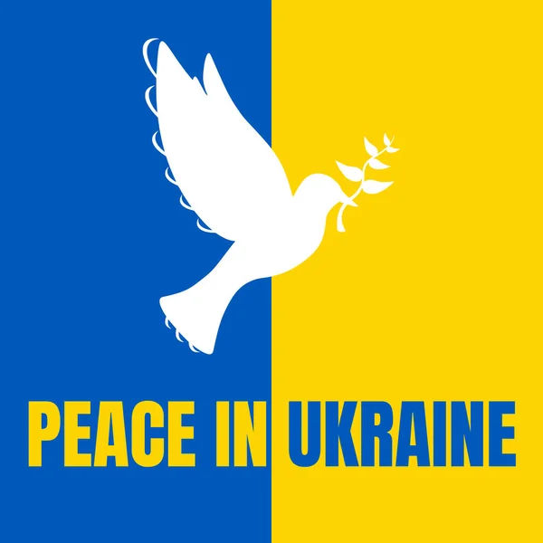 Symbol Für Den Frieden Der Ukraine — Stockfoto
