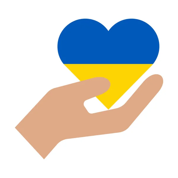 Пожертвовать Помочь Поддержать Иконку Символа Украины — стоковое фото