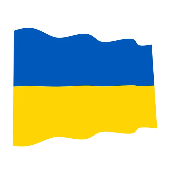 Ucraniano Acenando Ícone Símbolo Bandeira — Fotografia de Stock