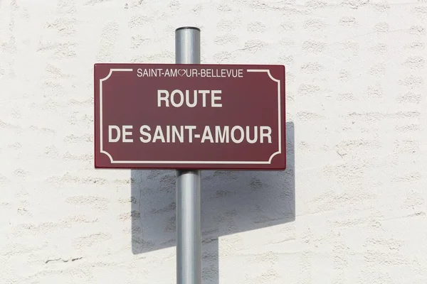 Sinal Route Saint Amour Beaujolais França — Fotografia de Stock