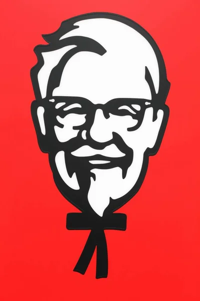 Horsens Dänemark Mai 2021 Kfc Logo Einer Fassade Kfc Ist — Stockfoto