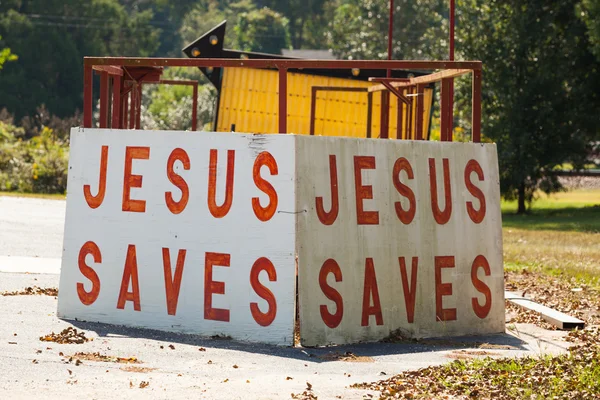 Jesús guarda señal — Foto de Stock