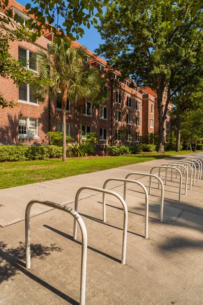 College Dormitory — Stock Photo, Image