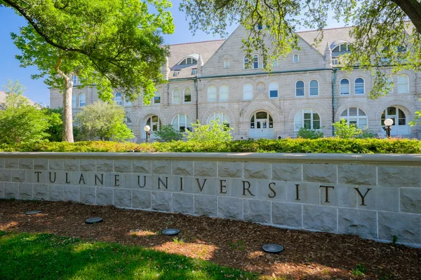 Tulane-Universität — Stockfoto